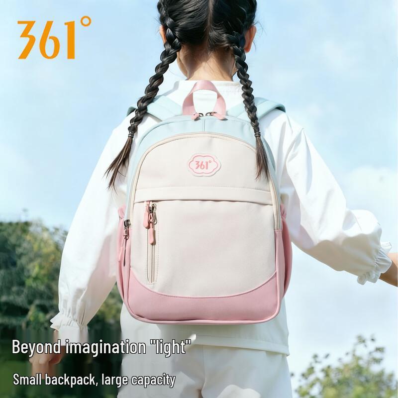 361° Girls Lightweight School Backpack