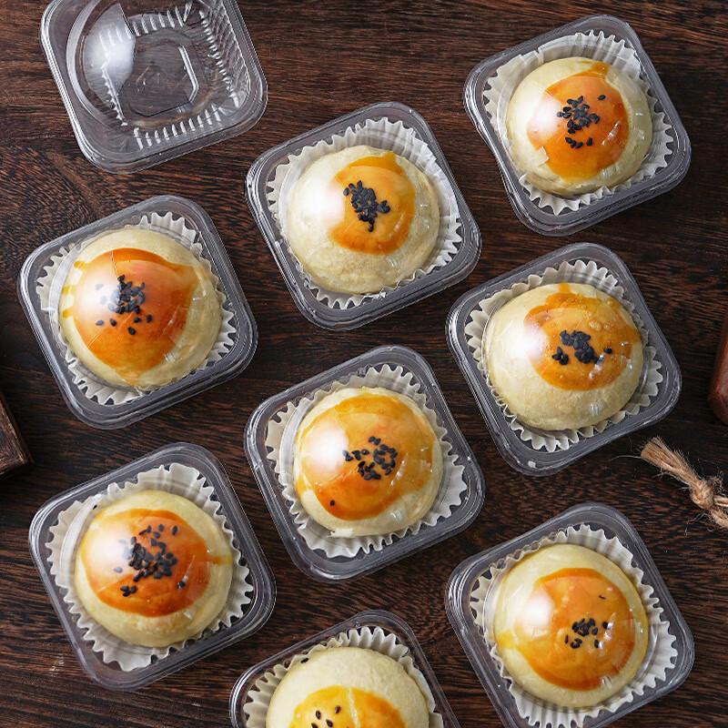 Disposable Square Pastry Packaging Boxes