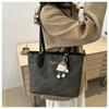 Simple Solid Color Tote Bag Women Large Capacity Faux Leather Shoulder Handbag Urban Commuter Bucket Purse
