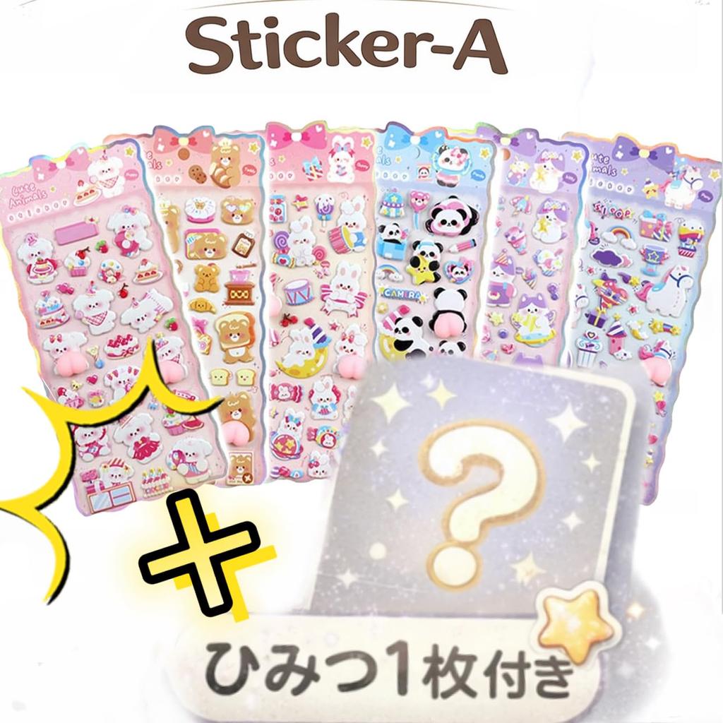 Puffy Butt Stickers New Designs 1 Secret 2026 Latest 3D Puffy Squishy Butt Craft Phone Smartphone DIY Gifts [6 + Design] Panda, Horse, Cat, Bear, Dog,