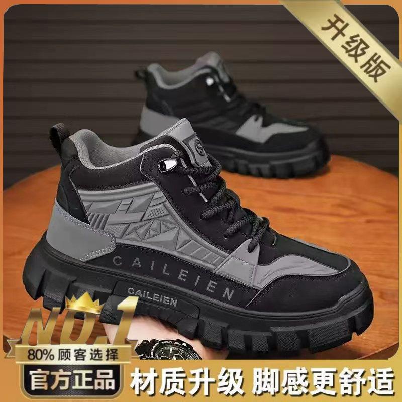 

Martin Boots Men s Shoes High-top Autumn England Retro Outdoor Hiking Waterproof Non-slip Thick Sole Wear-resistant Work 41