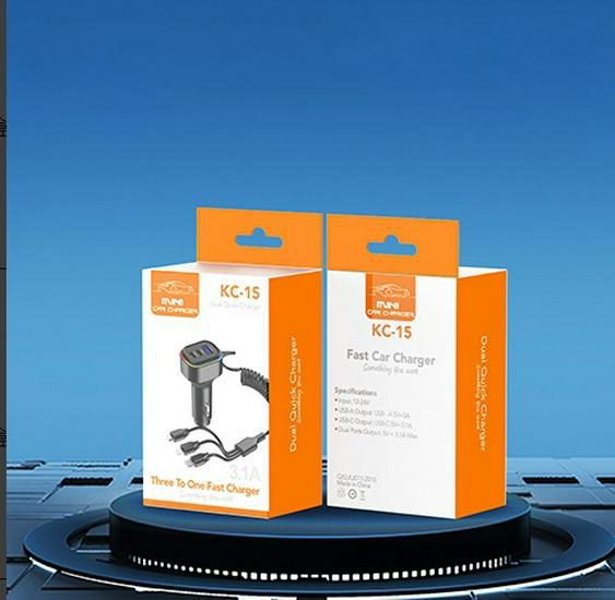 Black Spring Cable