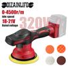 Polishing Machine Cordless Car Polisher Automobile Electric Waxing Repairing Wireless Sander Polish for Milwaukee Makita Battery