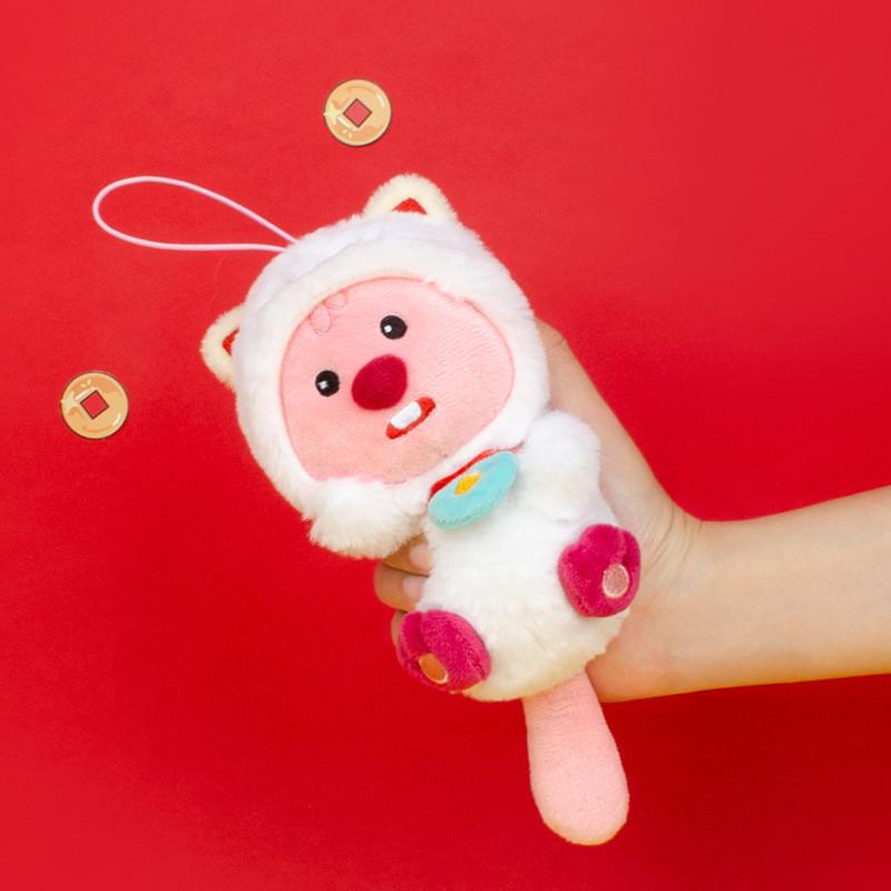 Year New Loopy Series Koi Fish Attracting Wealth Loopy Plush Pendant Doll