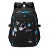 Bansusu Astronaut Backpack for Lightweight and Large Perfect for Field School Back To and Boys, Capacity, School, Trips, Travel, Entrance, School,