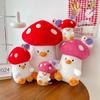 Mushroom Chicken Plush Toy: Creative Sleeping Pillow Gift for Girls