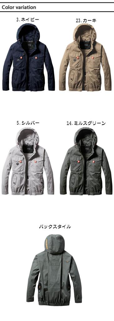 BURTLE Air Craft Långärmad Blus (utan fläkt) AC2041 FLYGPLAN XXL 23 Khaki