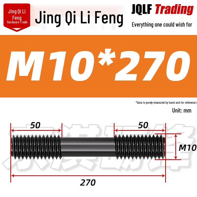 High-Strength Double-Ended Stud Bolt M12-M18 | Grade 8.8 Mold & Press Screw Rod