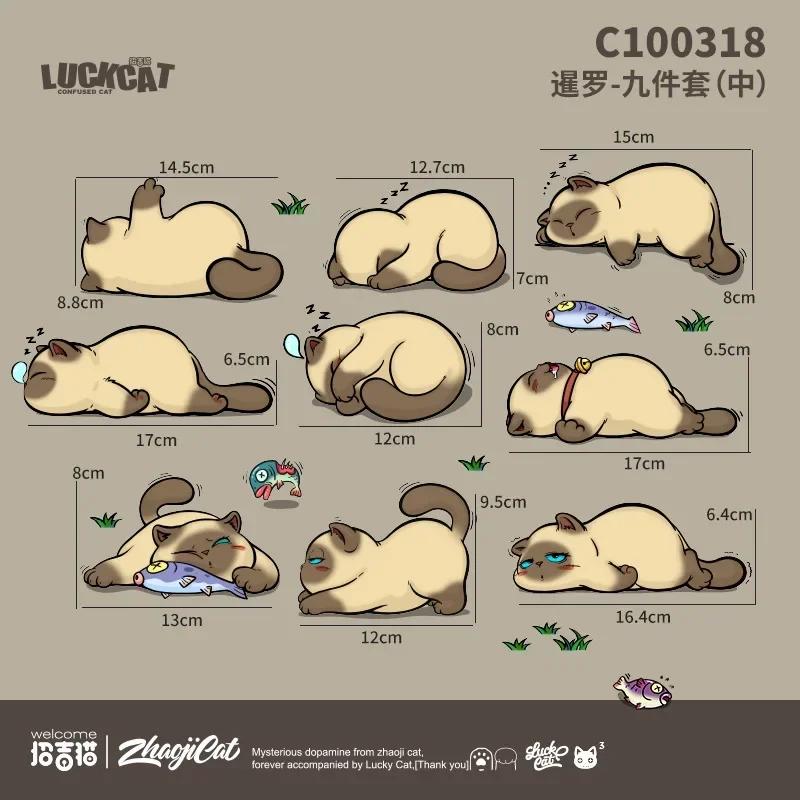 New Cats Funny Car Sticker Cat Climbing Pet Animal Styling Stickers Car Body Decoration Creative Decals Auto Decor Accessories