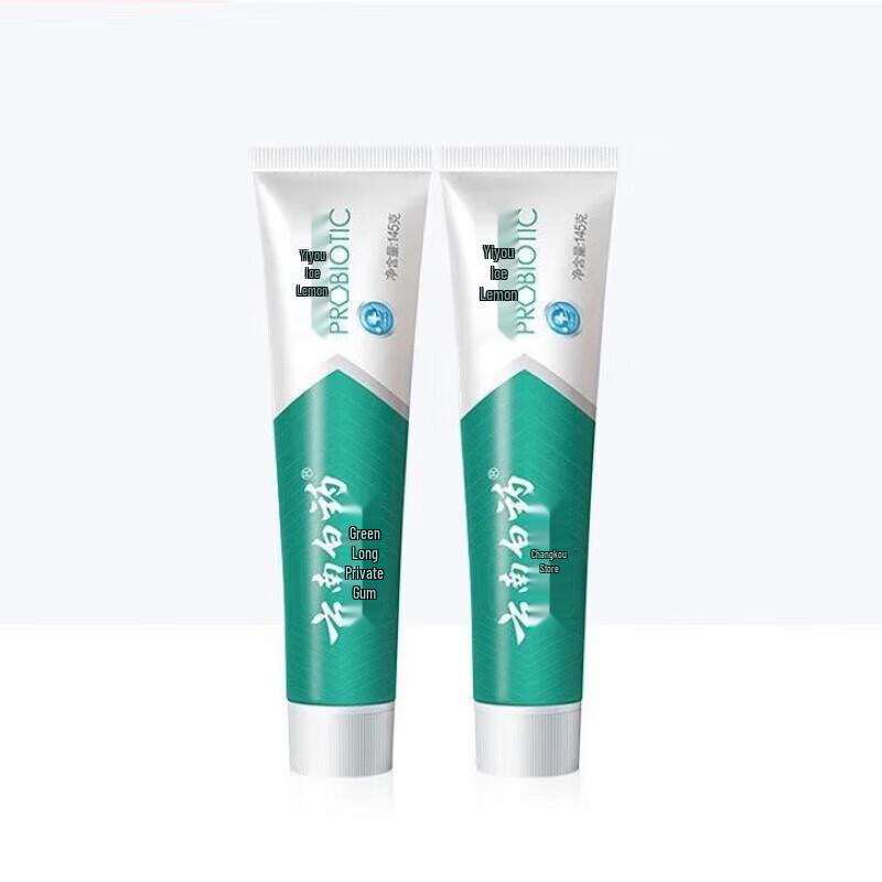 Yunnan Baiyao Jinkoujian Fresh Probiotic Iced Lemon Mint Toothpaste