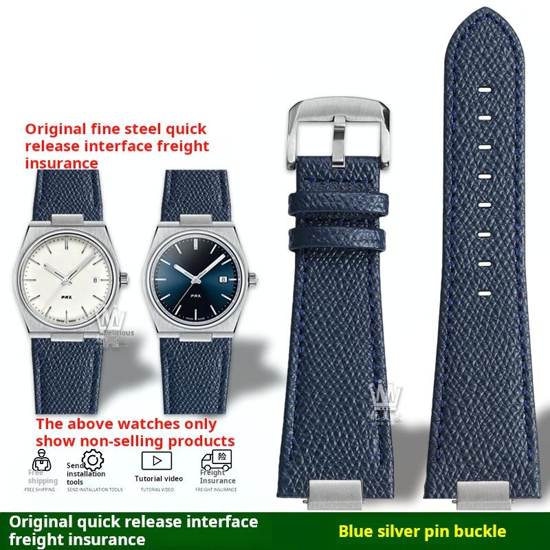 

40mm For 1853 tissot PRX super player T137.407A T137.410A Men watchband quick release T137 genuine leather watch strap 26X12mm 12mm Convex