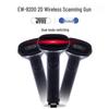 Comi EW-9200 2D Barcode Scanner