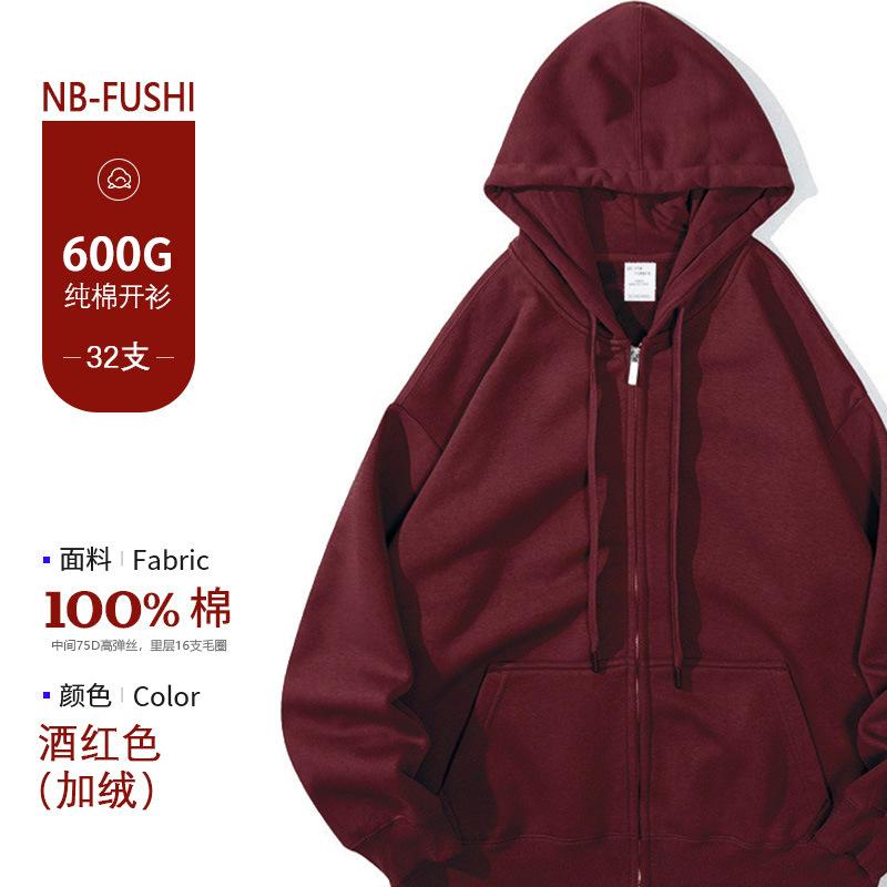 Grams Heavy Soft Silver Fox Fleece Hooded Metal Zipper Sweater Fleece Warm Cardigan Jacket Women's Brand