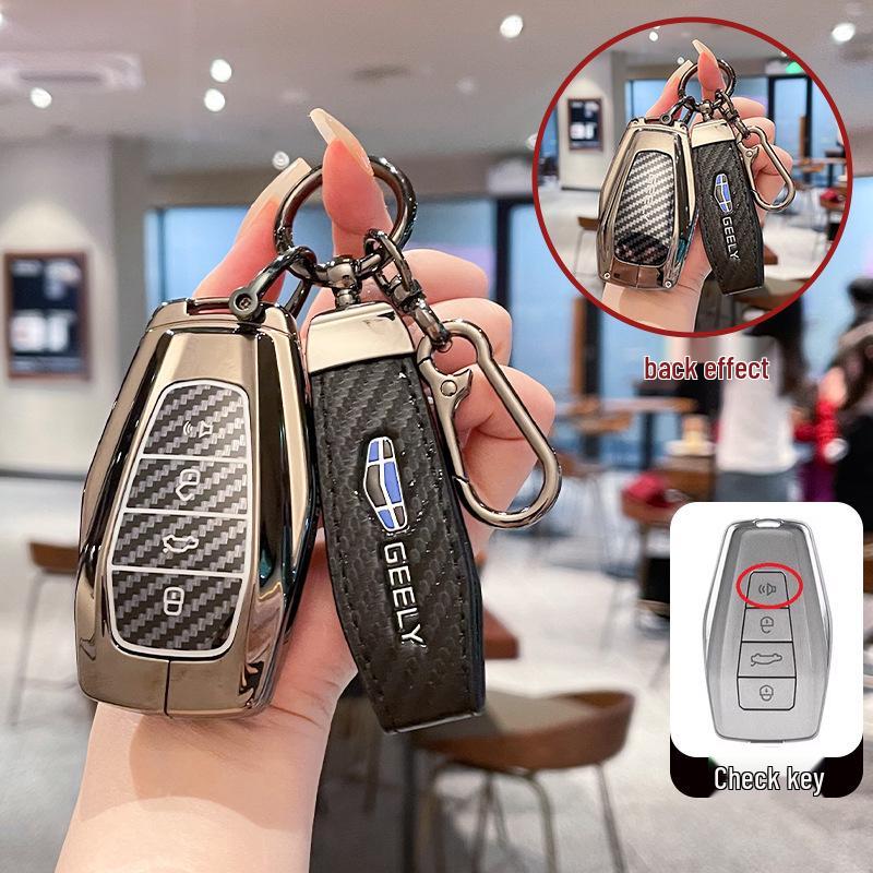 Key Fob Covers for Geely Models: GL, Emgrand, Xingyue, Boyue, Xingrui, Binyue, Binrui, Borui, Galaxy, L7x6.