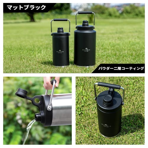 AllegiA Ice Container Jug, Outdoor Vacuum Bottle, Keeps Ice Cold, 1.8L/3.5L Capacity, Portable, Long-Lasting, Can Also Hold Hot Ice, Stainless Steel,