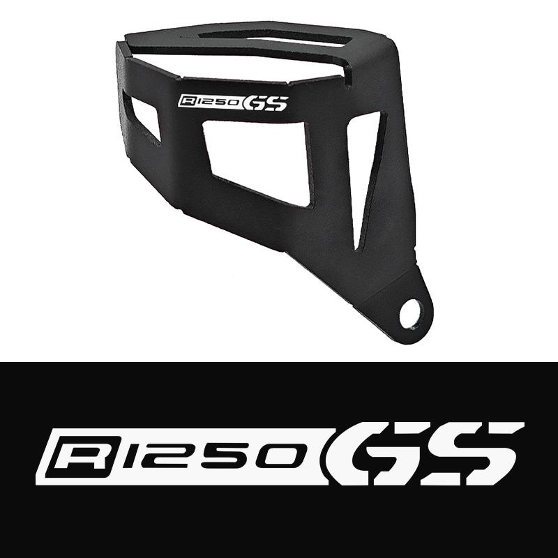 For BMW R1200 R1250 GS HP LC GS1250 1200 GSA 2018-2025 Rear Brake Oil Reservoir Cover Guard Protector R1200GS R1250GS ADVENTURE