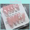 Handmade Pearl Cat Eye Nail Stickers Detachable And Stylish Nail Art