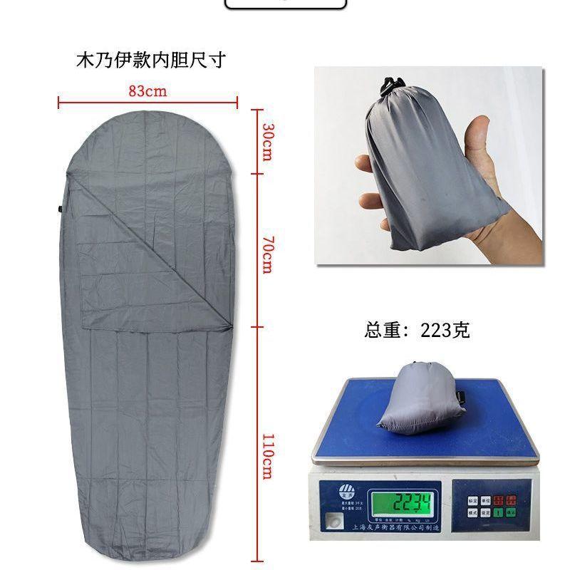 Dirty Sleeping Bag Liner Travel Hotel Car Travel Hygiene Outdoor Camping Portable Warm Adult Camp Sleeping Bag Liner