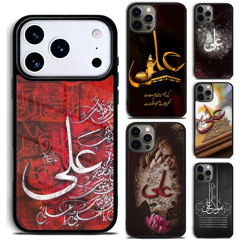 Mecca Imam Ali Islamic Shia Holy Phone Case for iPhone 17 16 15 Pro Max Air 14 13 12 11 Plus Shockproof Capa Cover