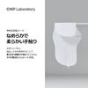 CNP Laboratory Blackhead Clear Kit für Poren Nase Talg und Auflösen und Abwischen Koreanisch (10-teiliges Set) Pflege, Pflege, Peeling. Weg. Kosmetik, Hautpflege,