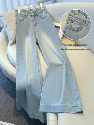 Pear Shape Women's High Waist Wide Leg Flared Jeans - Light Color, Spring/Autumn 2025, Floor-Length.