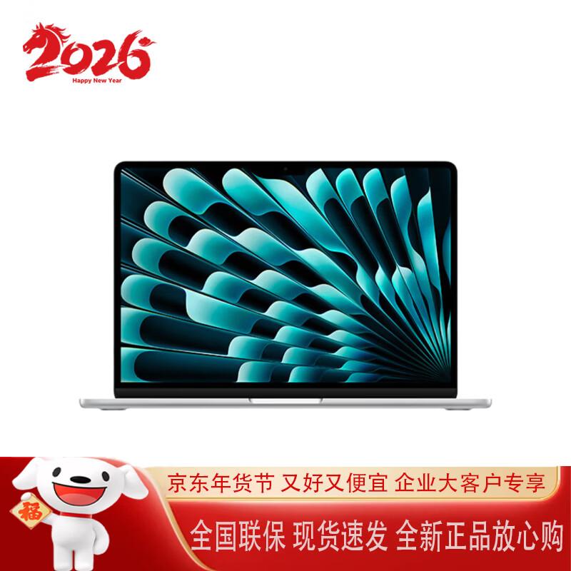 Apple MacBook Air 13-inch M4 (CN Version)