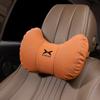 Cuscino lombare e di supporto per il collo XPeng Motors per sedili MANA03, P7+, G6, G9, X9, P5