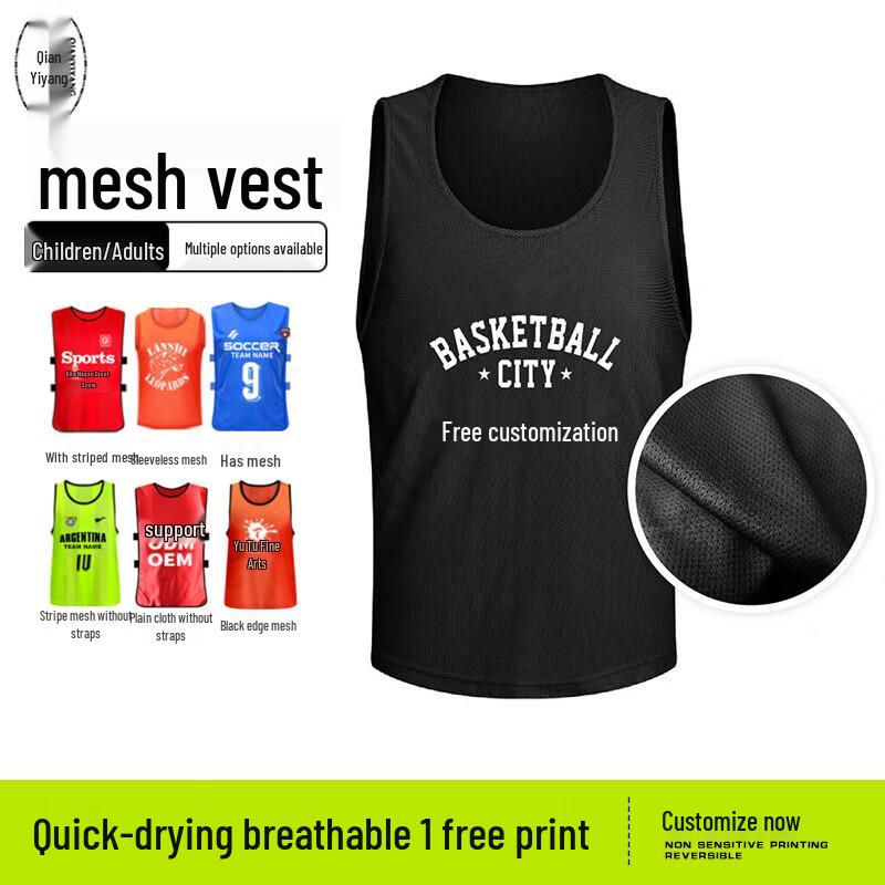 Sports Training Scrimmage Vest for Adults and Kids