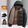 Graphene Men's Hooded Winter Cotton Jacket – Thick, Warm, Casual Design for Dads