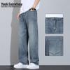 Men's American Retro Loose Straight Jeans