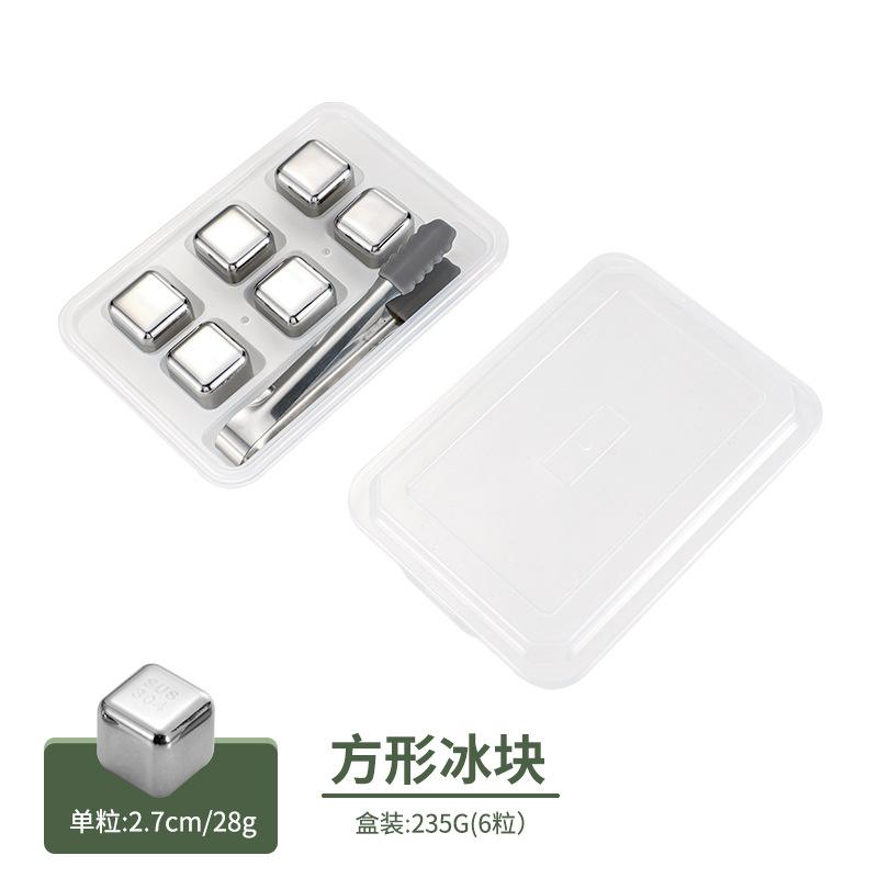 4/6/8ks Sada nerezových ledových kostek Džus Pivo Víno Whisky Chladič Kameny Potravinářské Opakovaně použitelné Chladicí kostky Domácí Párty Barové nářadí