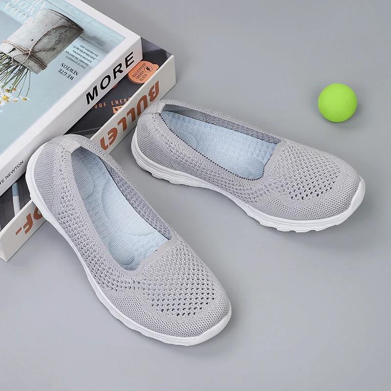 Mode Femme 2025 Nouveaut É Summer Mesh Casual Shoes Lightweight, Breathable, Comfortable, Versatile Sports Shoes Flat Shoes