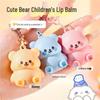 Cute Bear Hydrating Lip Balm: Moisturizing & Anti-Chapping Care for Autumn/Winter Peeling Lips. Portable & Nourishing.