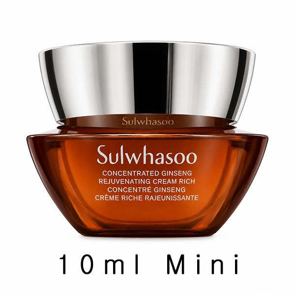 Sulwhasoo Concentrated Ginseng Rejuvenating Cream Rich (rich 5ml / 10ml/ 30ml / 50ml)  (4 Options)