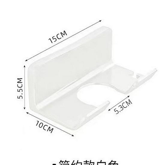 Punch-Free Wall-Mounted Multi-Function Hair Dryer Rack for Bathroom