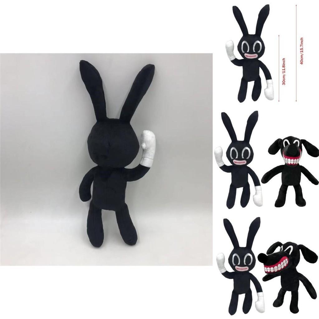 Adorable And Spooky Siren Head Horror Black Bunny Plush Stuffed Doll For Kids