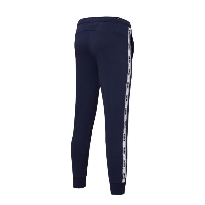 PUMA Knitted Sweatpants Men's Blue 848719-06