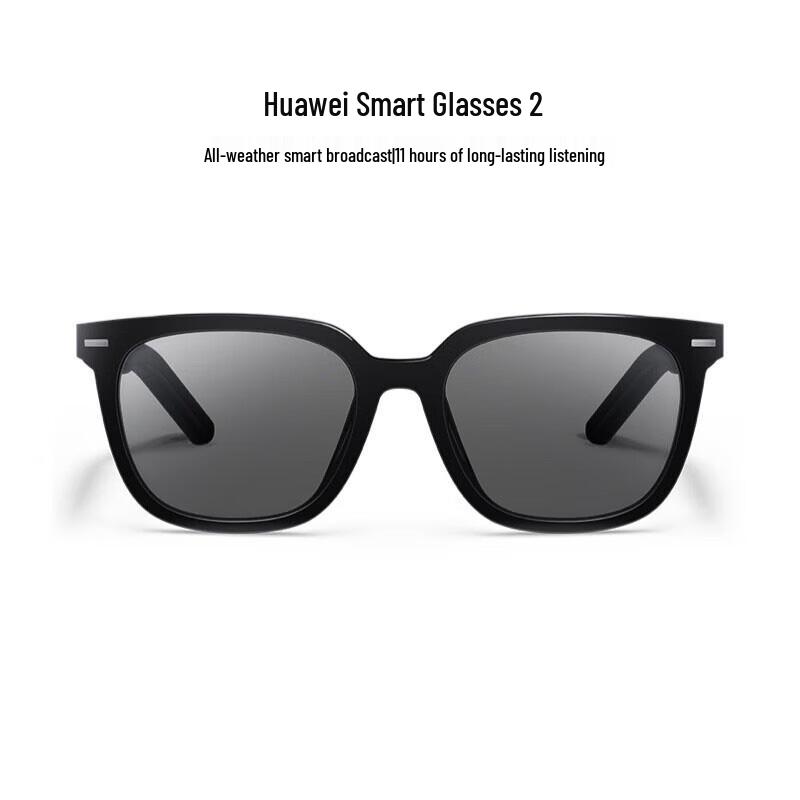 Huawei Smart Glasses 2