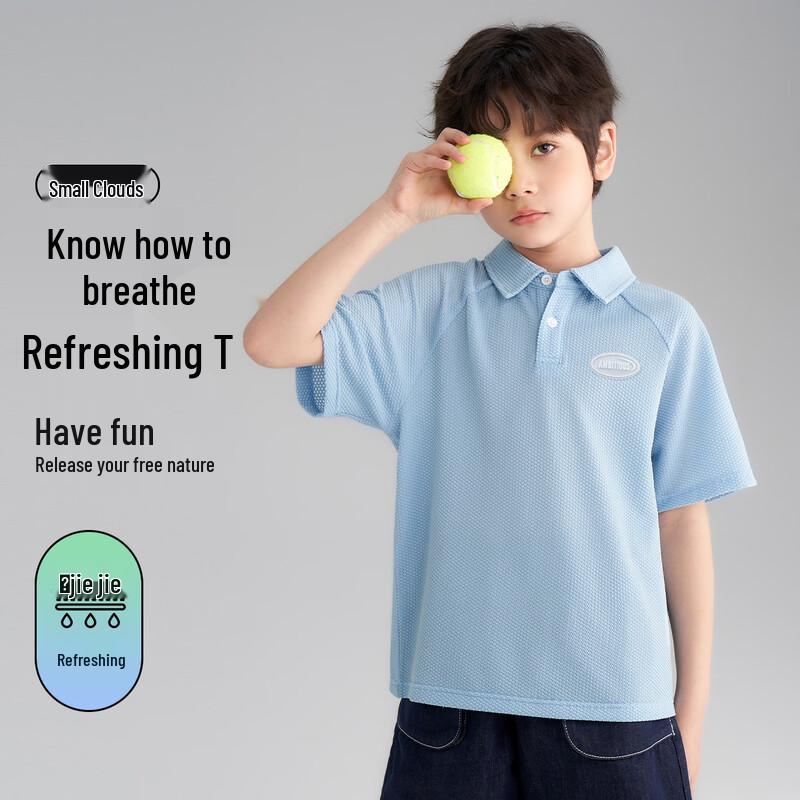 ABC KIDS Boys Summer Sports Polo T-Shirt 160