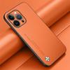 Applicable to iphone16 Kunlun plain leather mobile phone case Apple 15ProMax leather skin feel anti-drop 14 protective case XS