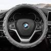 Manufacturer Wholesale Four-Season Universal Car Steering Wheel Cover, Car Interior Female Fashion Steering Wheel Cover Direct Sales