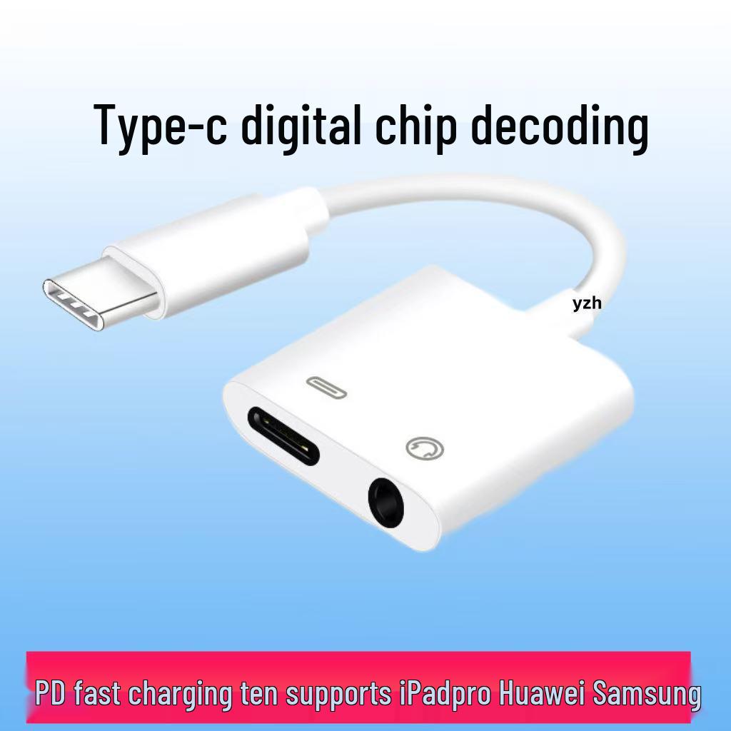Samsung S22 To iPad PD Fast Charge Type-C To 3.5mm Headphone Adapter