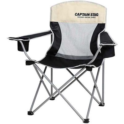 Captain S Tag Lounge Chair meSh Black Uc 1607