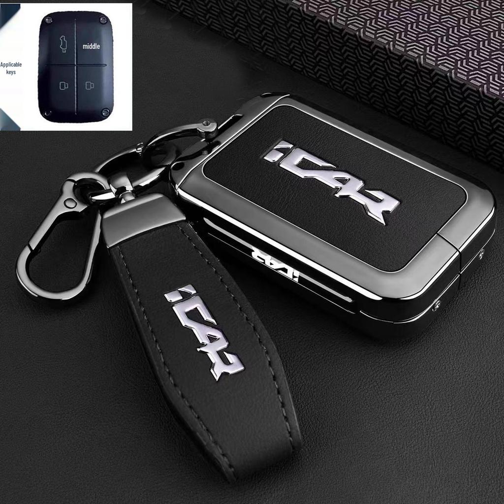 Chery iCAR V27 Key Case for 26 Models - Remote Control Shell & Buckle Protective Bag for Men
