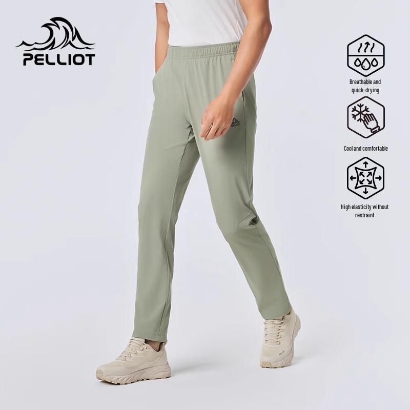 PELLIOT Men's Quick-Dry Sun Protection Casual Pants