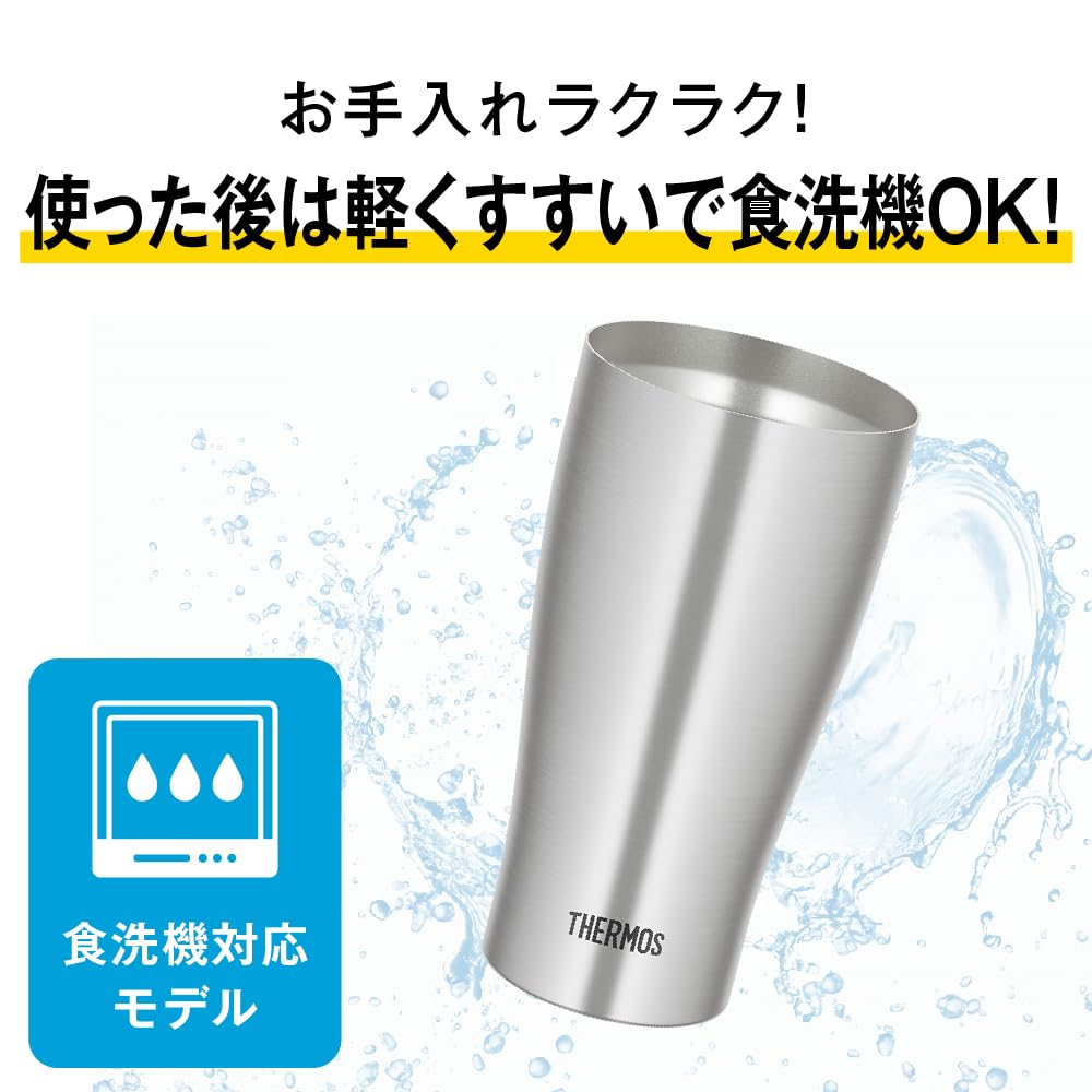 Thermos Vacuum Insulated Matte Dishwasher Thermos Flask Keeps Drinks Hot or MTWH Tumbler, 340ml, White, Safe, Design, Cold, JDY-341C