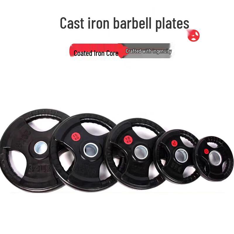 Zhandouhu Rubber-Coated Barbell Plate Set
