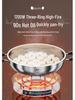 Aux Multi-functional Electric Pancake Maker – 304 Stainless Steel Frying Pan with Deepened and Enlarged Design for Household Use.