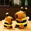 Cute Bee Capybara Plush Toy Ultra Soft Stuffed Animal Honeycomb Capy For Kids Birthday Gifts Home Decor