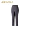 Champion All-Weather Business Commuter Fleece-Lined Water-Repellent Pants